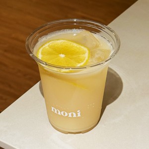 Matcha (Mango) Latte